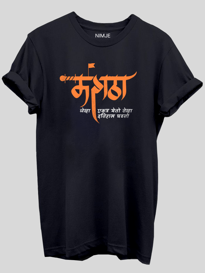 Maratha